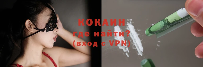 мориарти как зайти  мега ТОР  Болотное  цена   COCAIN VHQ 